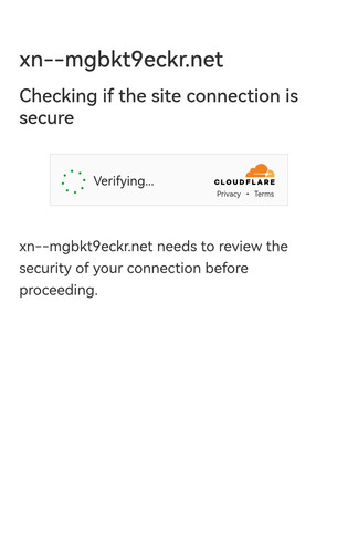 Screenshot 20230822 195255.jpg