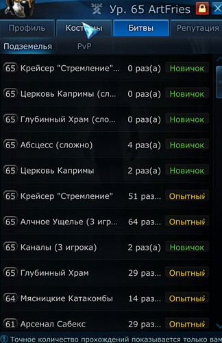 TERA m9EfckiPHZ.jpg