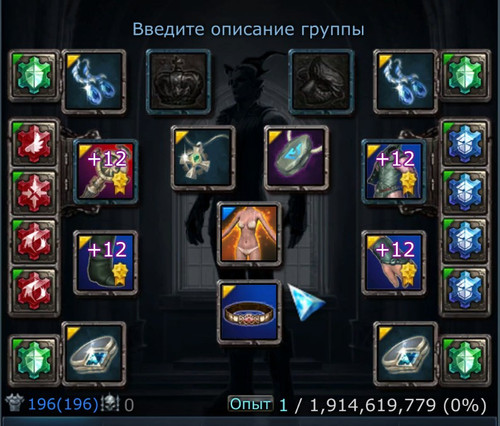 TERA 4Eb7fbr1mx.jpg
