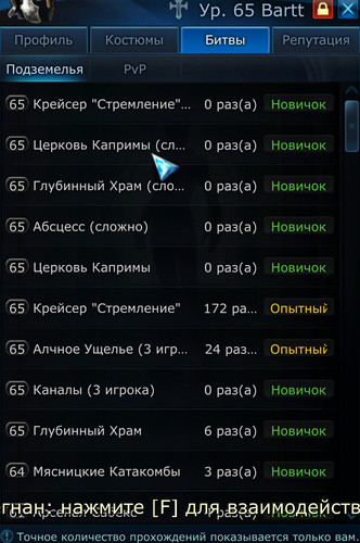 TERA 0piVwlFJHR.jpg