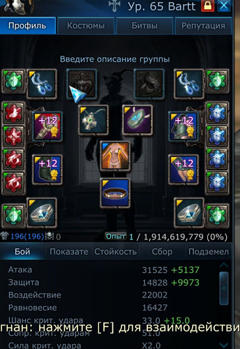 TERA ZGrLc8h8H1.jpg