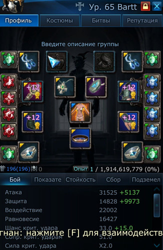 TERA lP3RVrkmr5.jpg