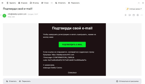 screenshot 2023 08 23 18 12 30 029.jpg