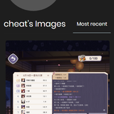 chrome IoU0vHyYRO.png