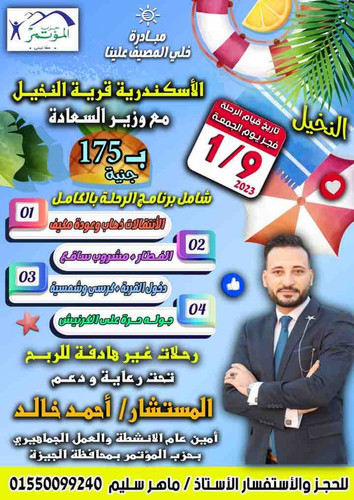 7AE1109E 7AD1 4AED 8244 65779A9FFDA9.jpg