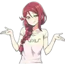 daigual.png