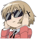 genial.png