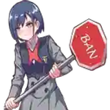 ban