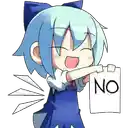 no.png