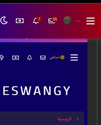 Screenshot 2023 08 22 05 53 39 26.jpg