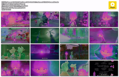 Elemental.2023.2160p.iTunes.WEB DL.DDP.7.1.Atmos.DV.H.265 DreamHD.mkv.jpg