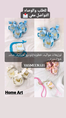 IMG 20230822 WA0000.jpg