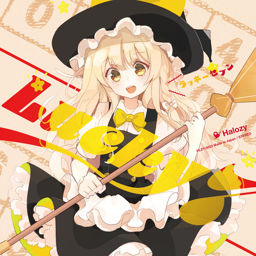 marisa.jpg
