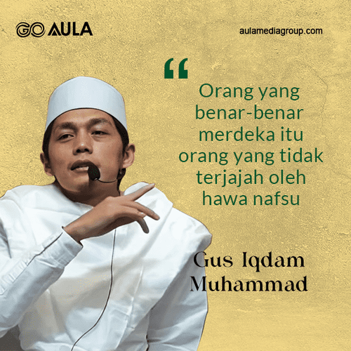 Quotes Gus Iqdam Muhammad.png