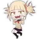 uy.png