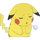 uff