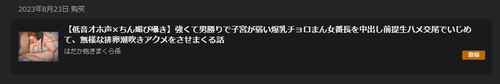 SFN{P`1LYFYUN01)OZH3R3V.png