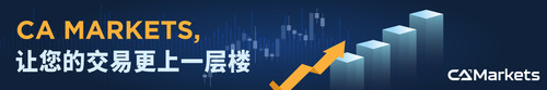 Ad Banner 1020x170 D2 CHI.jpg