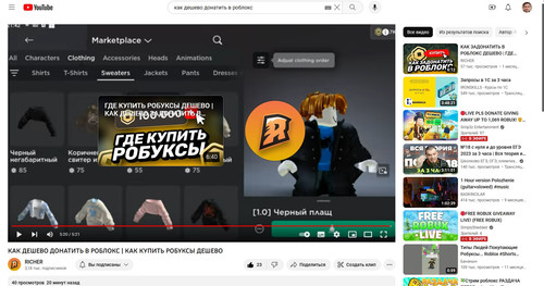 screenshot 2023 08 23 13 11 16 016.jpg