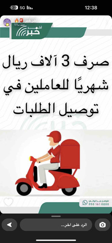 AD95A4F7 5F2B 4424 95FC BDED390C32CB.jpg