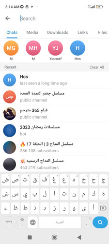 Screenshot 2023 08 23 03 14 13 858 org.telegram.messenger.jpg