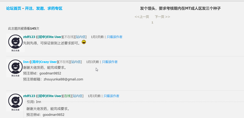 chrome rxFLb4unPQ.png