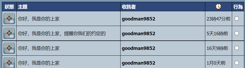 chrome XIUh7vtXN5.png