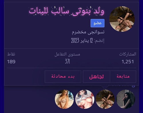 Screenshot 2023 08 23 05 53 43 87.jpg