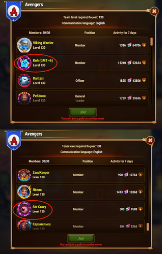 Avengers.png