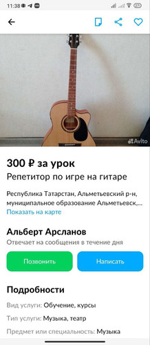1692607500 628114062.jpg