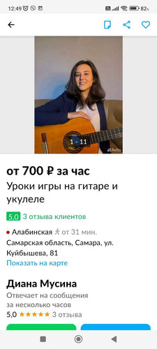 1692607549 341267791.jpg