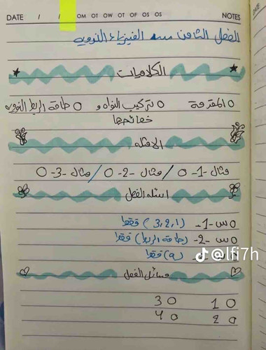 3E9C3B85 7D9E 4B0F B460 CF0B2AFDCF16.jpg