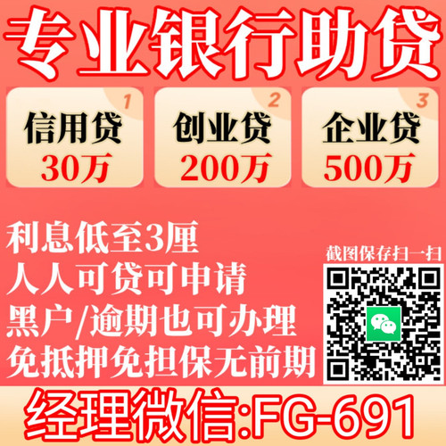MTXX MH20230821 203308144.jpg