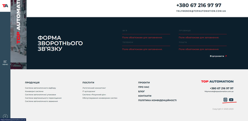 Посилання соц мереж.png