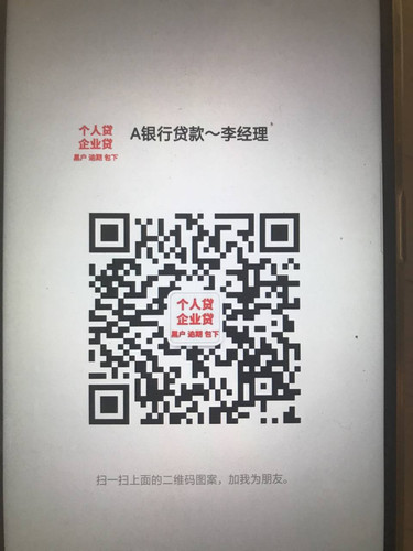 0A04A2E3 7341 4E05 9F40 ED470C5DAF57.jpg