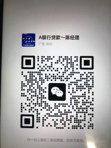 7F95BE84 E333 4B2E 855D CA038D3ECD4D.jpg