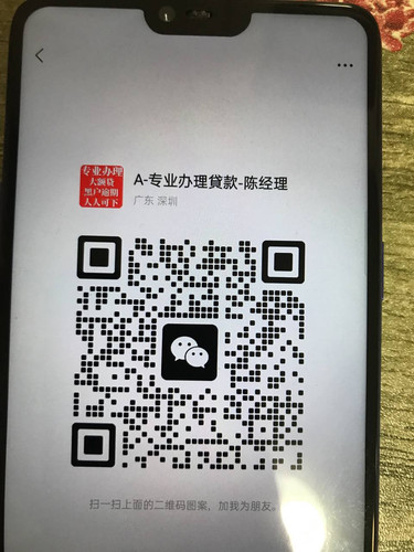 A7E9AF33 EEAF 4BCD BD41 BAC12C586660.jpg