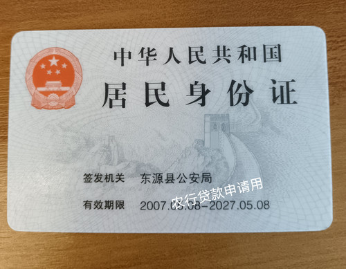 mmexport1692853676706.jpg
