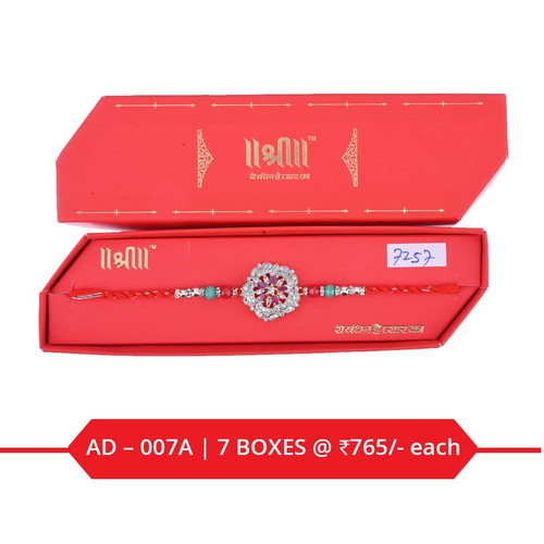 AD Rakhi.jpg