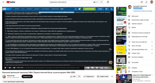 screenshot 2023 08 24 09 30 20 016.jpg