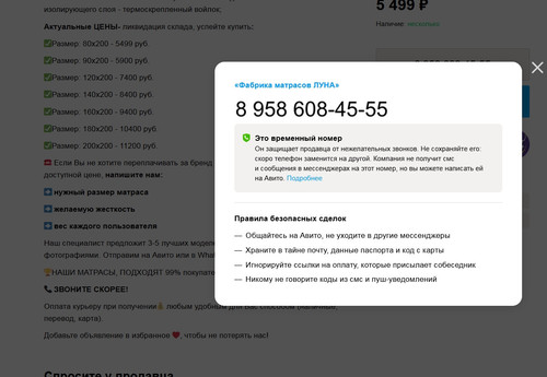 screenshot 2023 08 24 07 37 38 002.jpg