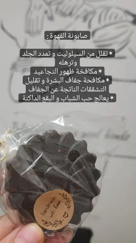 IMG 20230710 135434 531.webp
