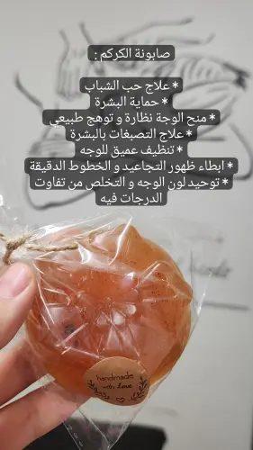 IMG 20230710 135351 176.webp