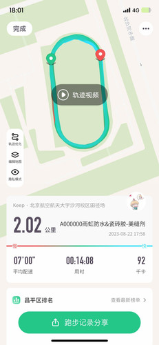 f2570327955a.jpg