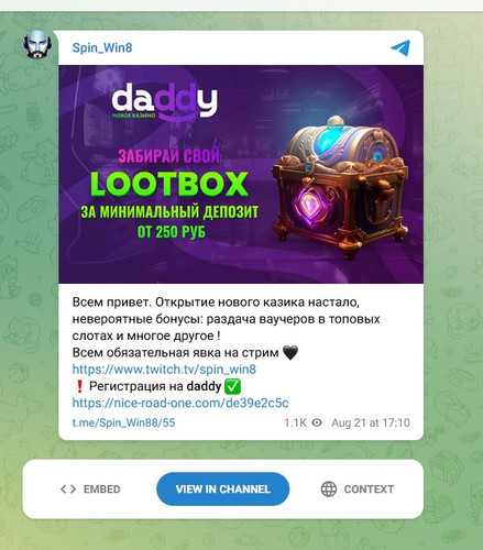 screenshot 2023 08 22 12 26 12 006.jpg