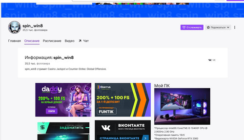 screenshot 2023 08 22 12 25 40 005.jpg