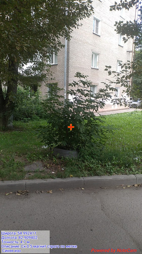 20230822 130247.jpg