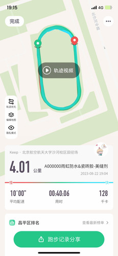 129d1abe4094.jpg