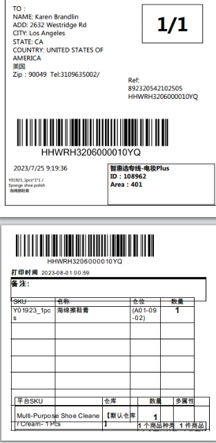 rc7ZfK1S83bpMW7VkfOVv9Cnz.png