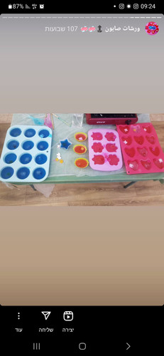 Screenshot 20230704 092417 Instagram.jpg